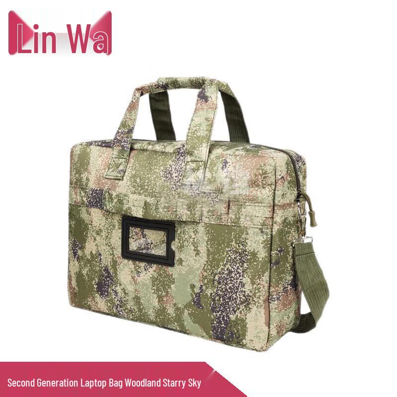 Camouflage Outdoor Laptop Briefcase