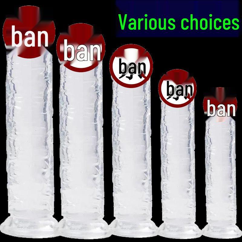 Crystal Clear XL Soft Dildo for Women - Thick Adult Sex Toy