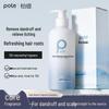 Baitei Schuppen & Juckreizlinderung Duftendes Shampoo 400ml