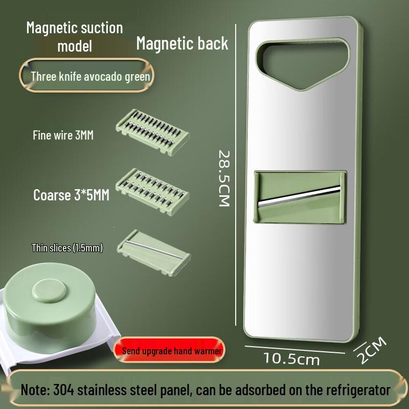 

Zhao Ran Multi-functional Stainless Steel Potato Shredder