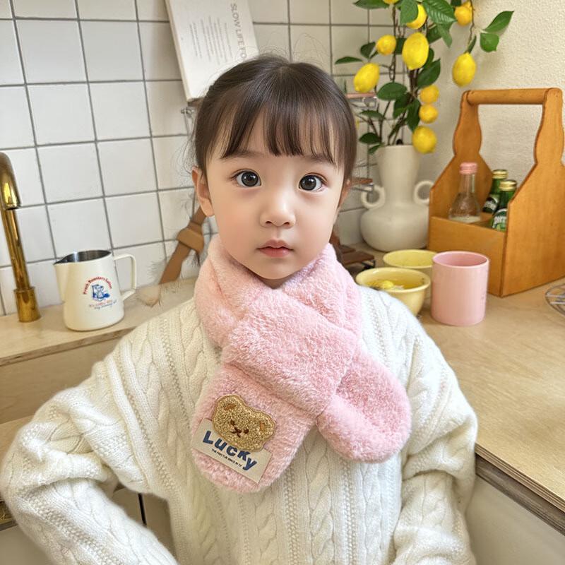 DUTRIEUX Kids' Cartoon Plush Winter Scarf