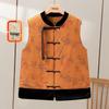Women's New Chinese Style Stand-Collar Vest