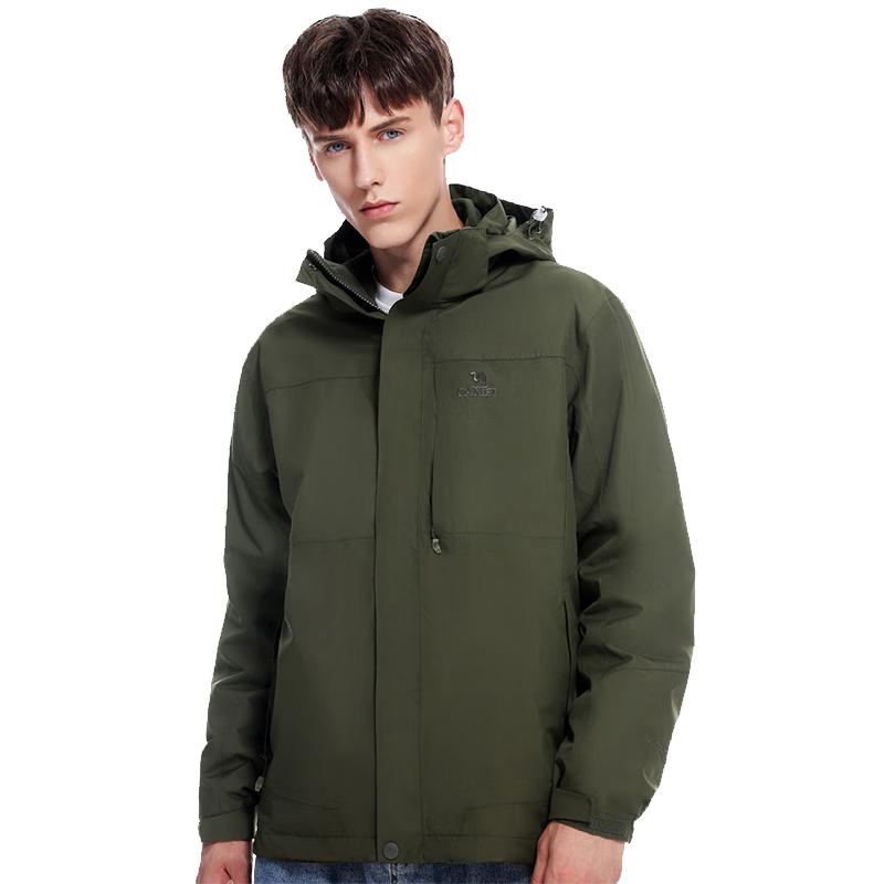 CAMEL Unisex 3-in-1 Waterproof Fleece-Lined Outdoor Jacket