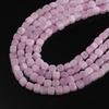1 Strand Natural Stone Agate Beads 7.5 x 7.5mm Cube Spacer Loose Bead for Jewelry Making DIY Bracelet Necklace Accessories