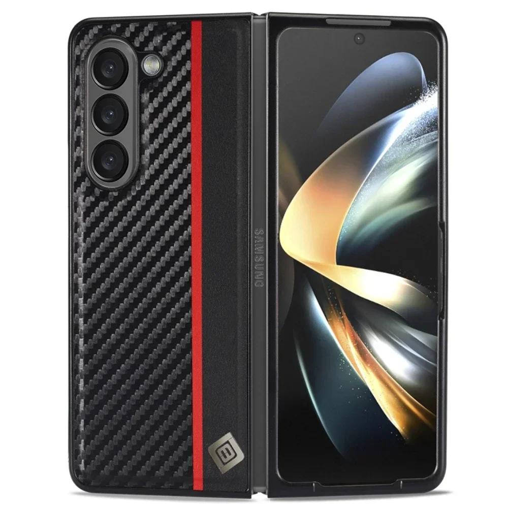 

Ultra Thin PU Leather Cover For Samsung Galaxy Z Fold 7 6 5 4 3 Fold7 Fold6 Fold5 Fold4 5G Phone Case Hard Carbon Fiber Galaxy Z Fold6