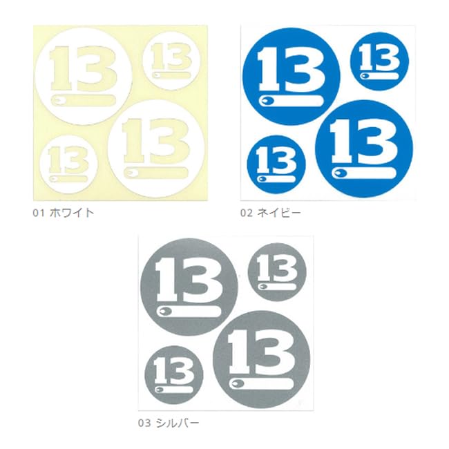 BREADEN Decal 13CIRCLE50/30 02 Navy 50/20