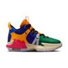 Nové Nike LeBron Witness 7 Vícebarevné GS FQ8170-585