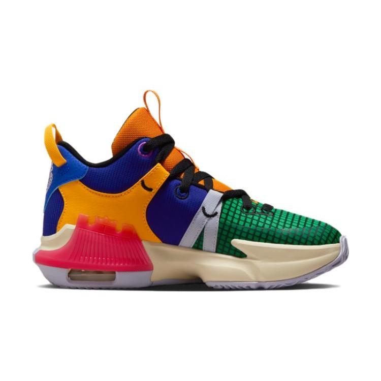 Nové Nike LeBron Witness 7 Vícebarevné GS FQ8170-585