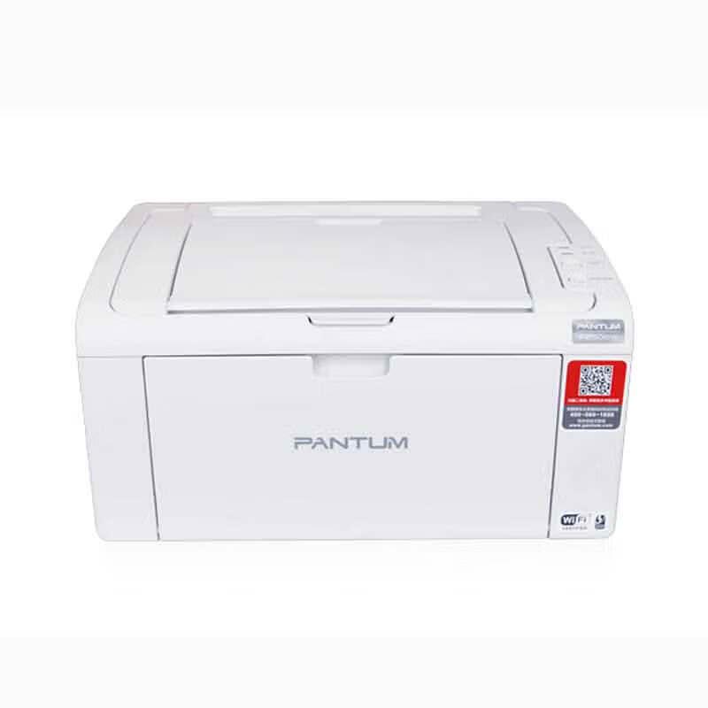 Pantum P2506W A4 Black and White Laser Printer CN plug (adapter included)