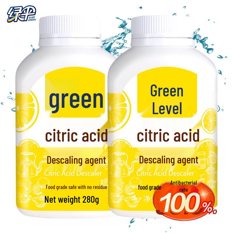 Grüner Schirm Zitronensäure Entkalker Pulver