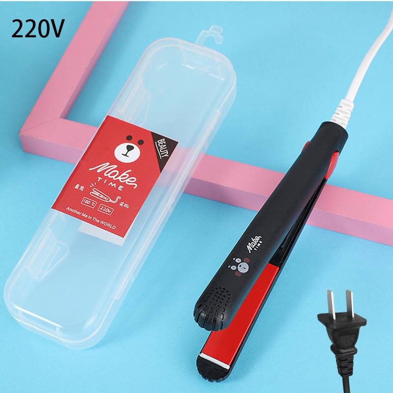 

Палочка для завивки волос 7 цветов Компактная Модная Портативная 2в1 Выпрямитель 220в чёрный