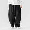 Autumn Men Streetwear Wide Leg Pants Men Cotton Casual Harem Pants Male Oversize Cargo Pants Men Joggers Soild Color Trousers