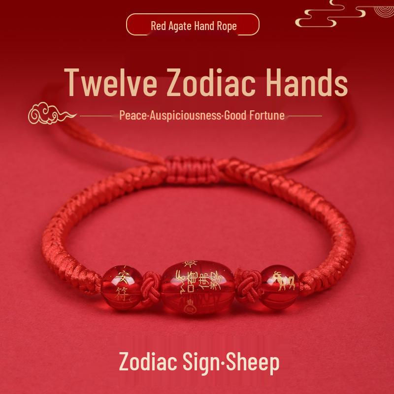 2026 Year of the Horse Benmingnian Red String Bracelet: Woven Hand Rope with Rat, Ox, Rabbit Amulet for Tai Sui Protection