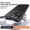 Premium Hidden Magnet Carbon Fiber Texture Anti-fall Shell For iPhone 17 Pro Max 16 15 14 Plus For Magsafe Anti-fingerprint Case
