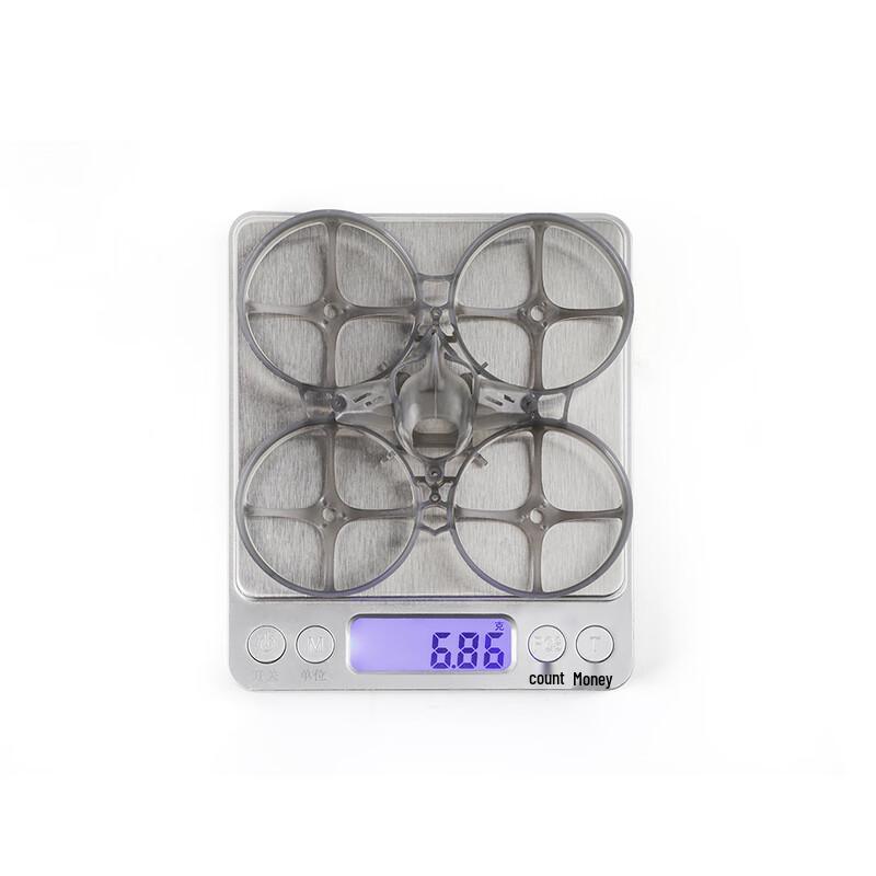 Huagulong Petrel 75Whoop V2 Indoor Drone Frame