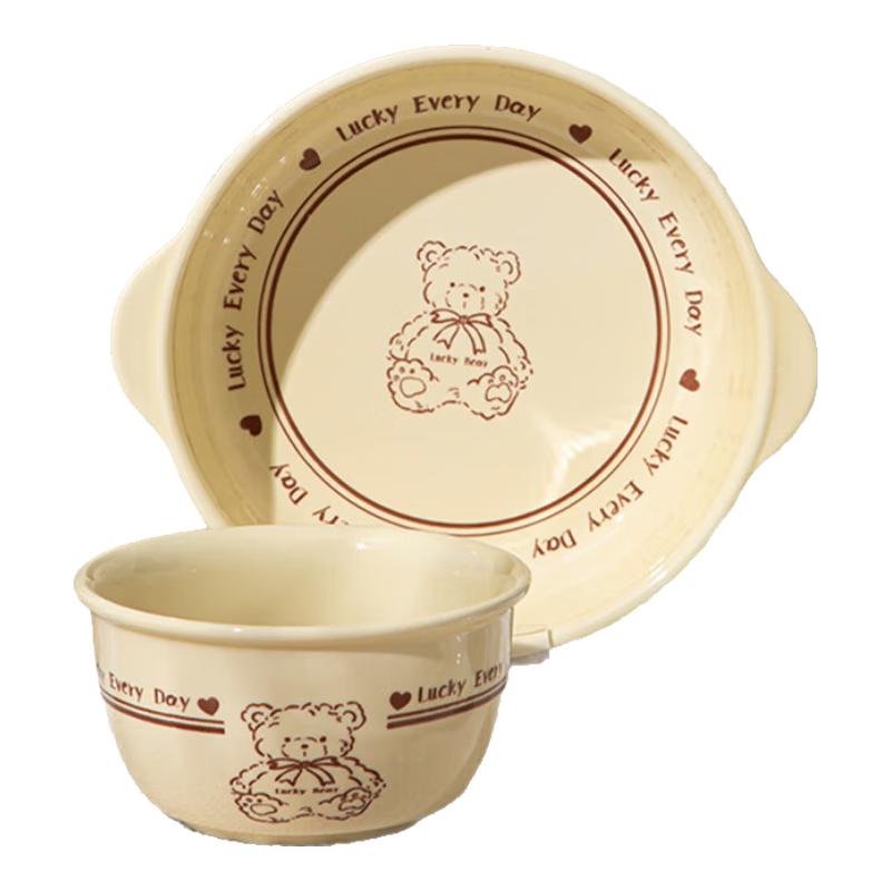 Peirson Lucky Bear 3-Piece Ceramic Tableware Set
