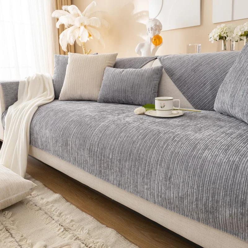 Chenille Sofa Cushion Four Seasons Universal Non-slip Sitting Cushion Solid Color Sofa Cover Cloth Cover Cover