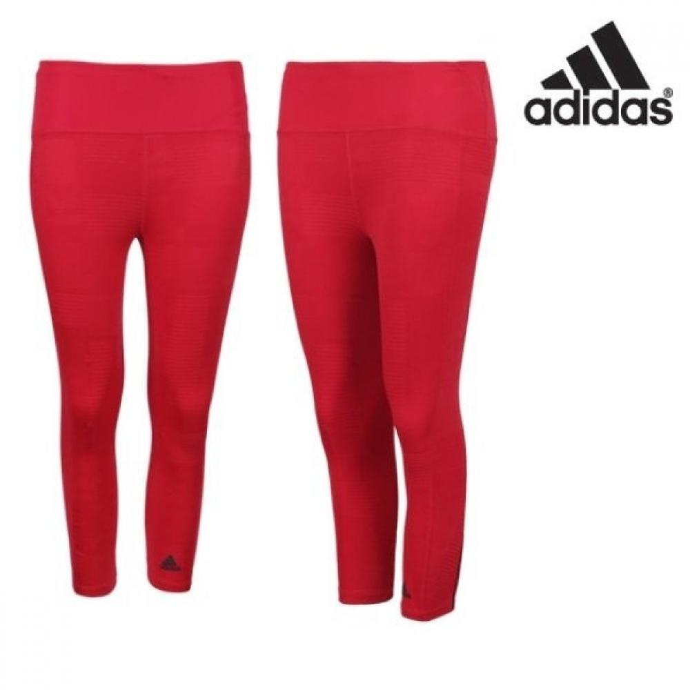 

Adidas Women s ULT ENG 3 4 Climalight Tights Leggings AP9715