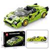 Non-Toxic Reobrix Sports Car Assemblage Building Blocks Kits Moc Technical Racing Vehicle Models Super Car Toys For Children Halloween Gifts