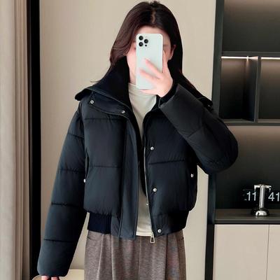 Kabáty a bundy – Bundy