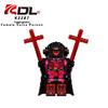 Ke Rui KDL844 Toilet Series Alien Hunter Minifigure Building Blocks Toy Set