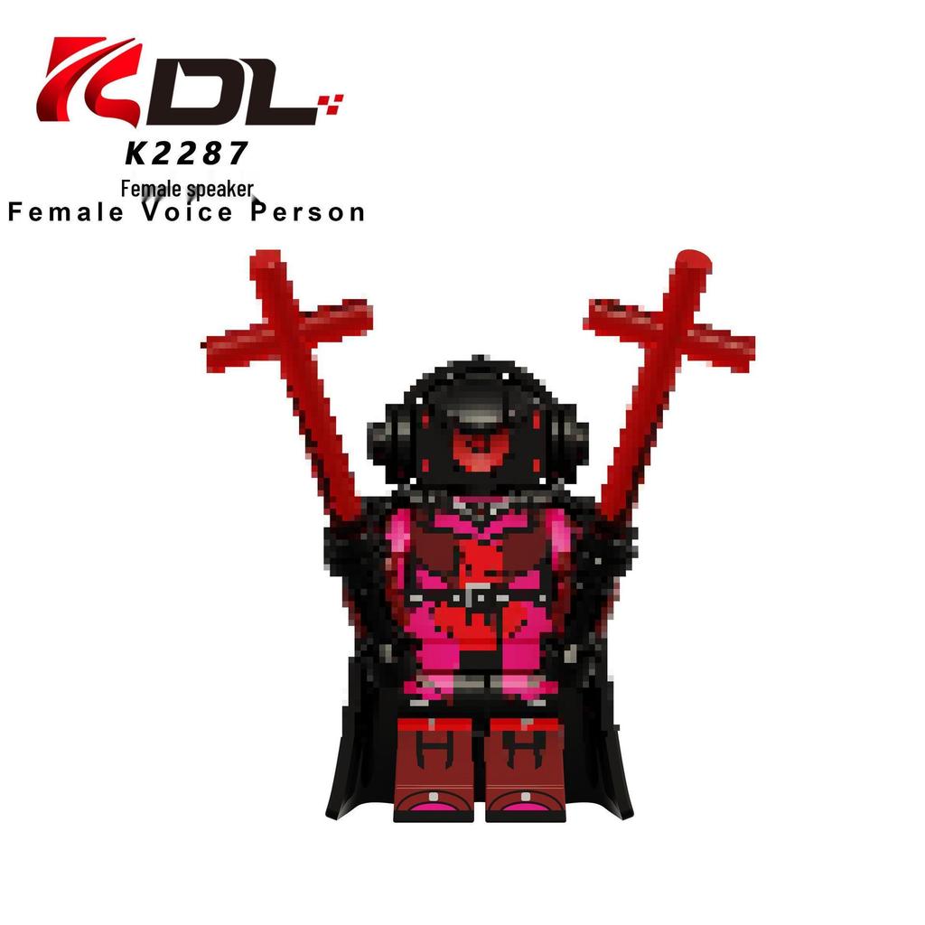 Ke Rui KDL844 Toilet Series Alien Hunter Minifigure Building Blocks Toy Set