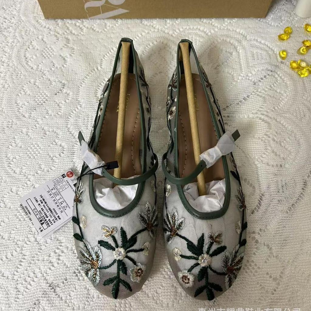 Lente/Zomer 2025 Dames Net Ballet Flats met Bloemenborduursel