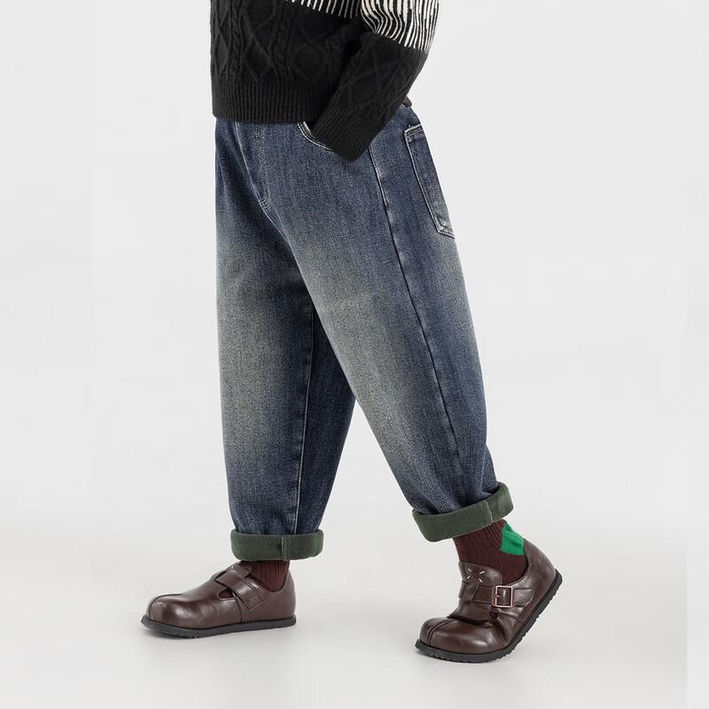 Boys' Fleece-Lined Harem Jeans