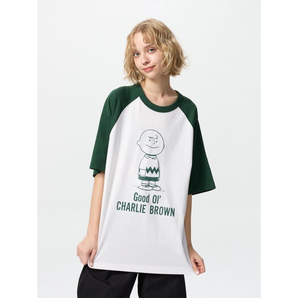 Uniqlo Japan PeanUts Ut Oversized Fit