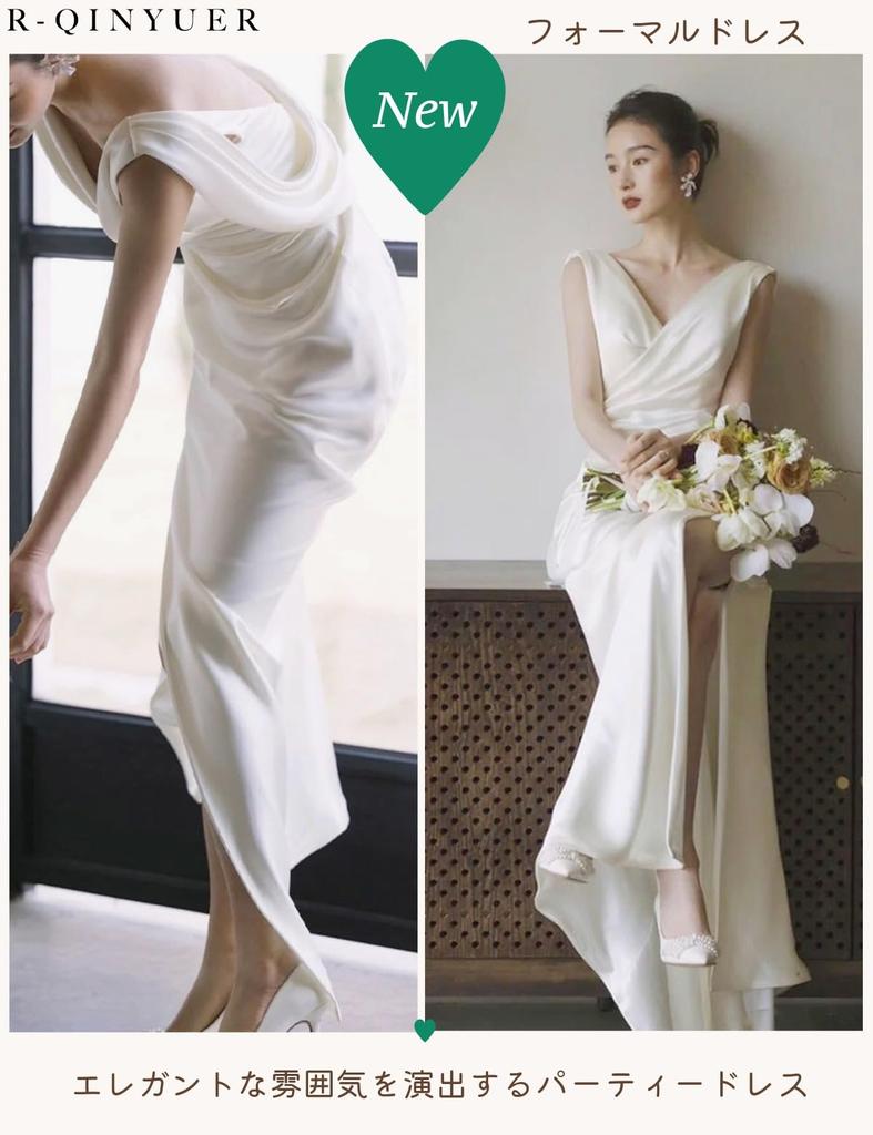 Formal White Wedding Party Evening Perfect for and Long Bridal Dress with Wedding Bridal [R-QINYUER] Dress, Dress, Dress, Dress, V-Neck Dress,