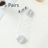 5 Pairs of Men's Summer Thin Ice Silk Glass Silk Non Slip Anti Hook Silk Crystal Silk Transparent Tube Socks