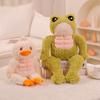 Muscle Frog Duck Plush Toy Fitness Stuffed Doll Schoolbag Pendant Student Gift