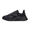 Little Millennium Trendy Thick Sole Shock Absorbing Non-Slip Low-Top Casual Shoes Women Sneaker 922638811-6