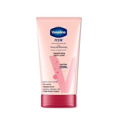 Hidratáló Kézkrém 50ml