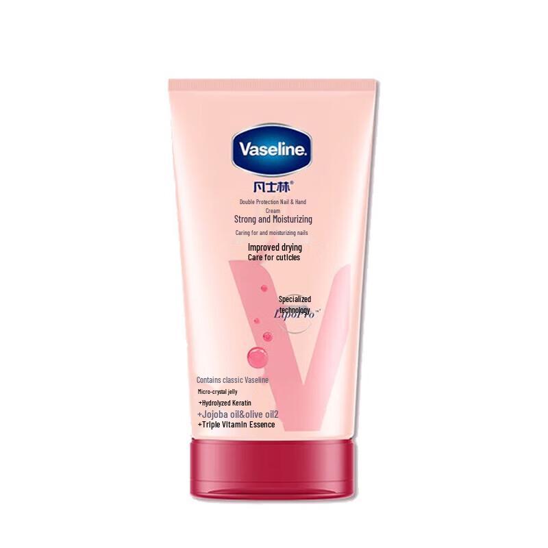 Vaseline Hand Cream