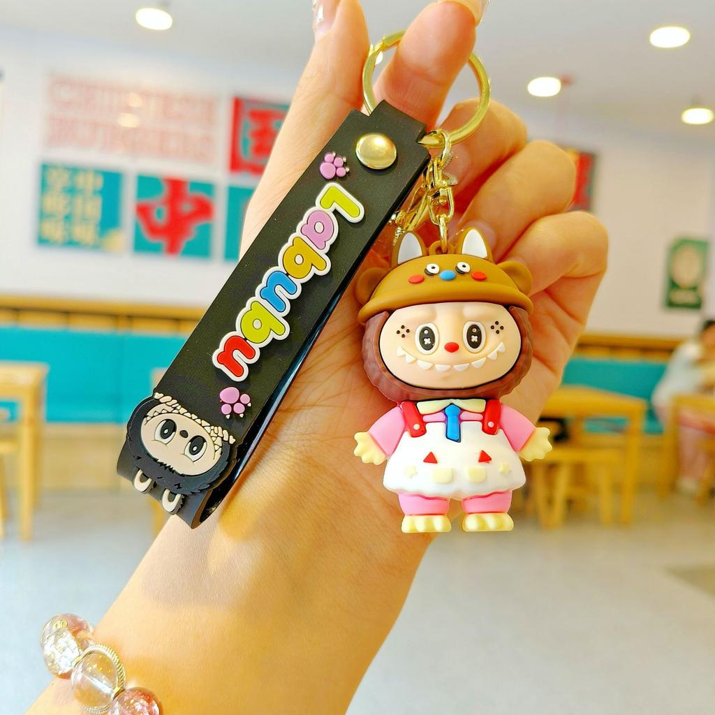 Crossdressing Tecknad Nyckelring, Söt Docka Skolväska Hänge, Dockmaskin Liten Gåva.