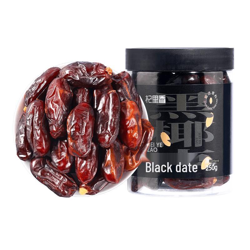 Qilixiang Dried Fruits & Health Supplements Collection