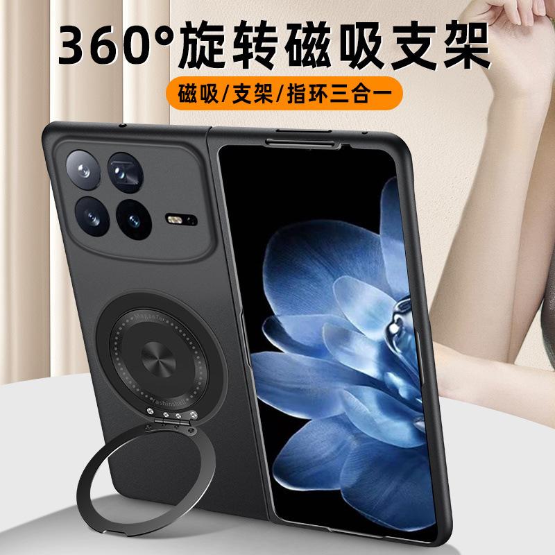 Applicable to Xiaomi MIX Fold 1 mobile phone case folding screen new 111 rotating magnetic bracket anti-drop cover