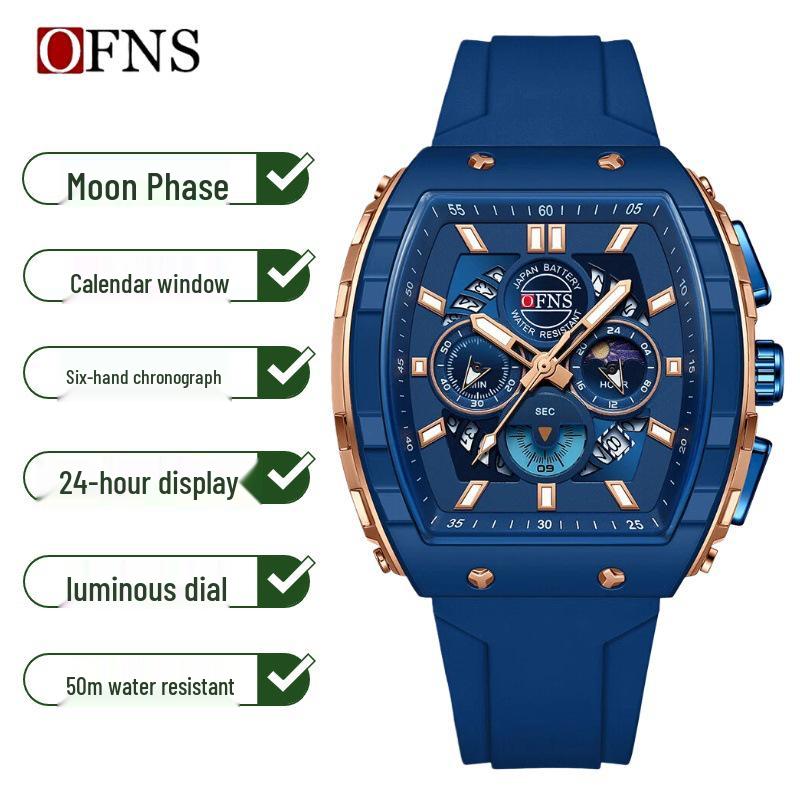 OFNS Men's Versatile Waterproof Quartz Sport Watch