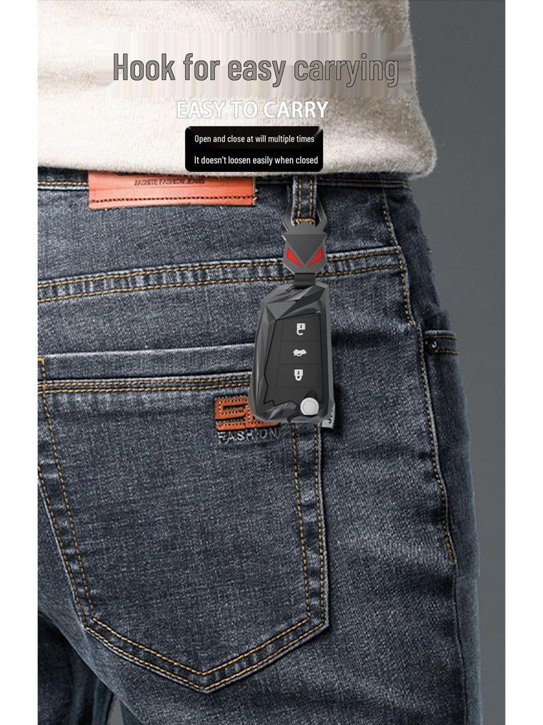 Volkswagen Passat 2017/18 Folding Key Case - Protective Shell for Old Models