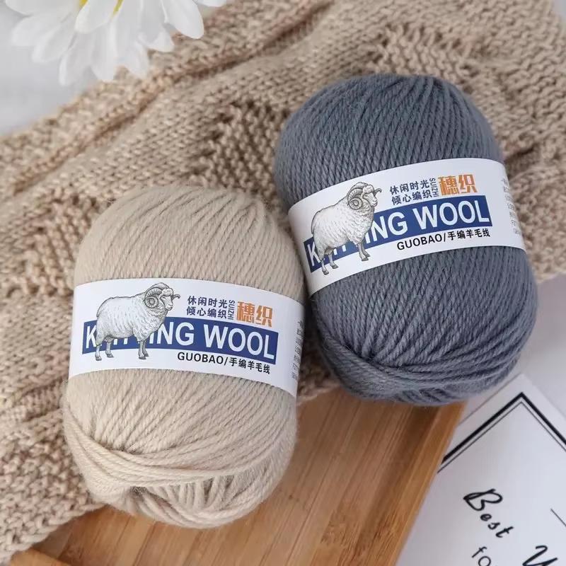 50g 100% Wool Yarn Pure Merino Thick Thread For Hand Knitting Scarf Sweater DIY Doll Woven Material