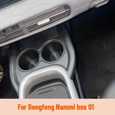 Car Interior Cup Holder For Dongfeng Nammi Box 01 2024 2025 Center Console Storage Box Anti-scratche Protect Car Accessories