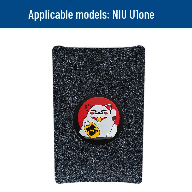 Durable Waterproof Non-slip Foot Mats for Xiaoniu U1one Electric Scooter