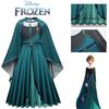 Anna Kinder Eiskönigin Cosplay Kostüm Kleid Umhang Outfits Kostüm Rollenspiel Party