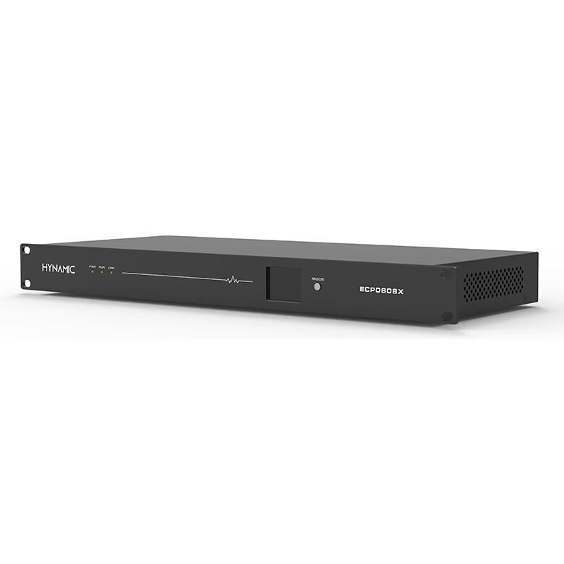 HYNAMIC Digital Audio Processor ECP0808X (CN version)