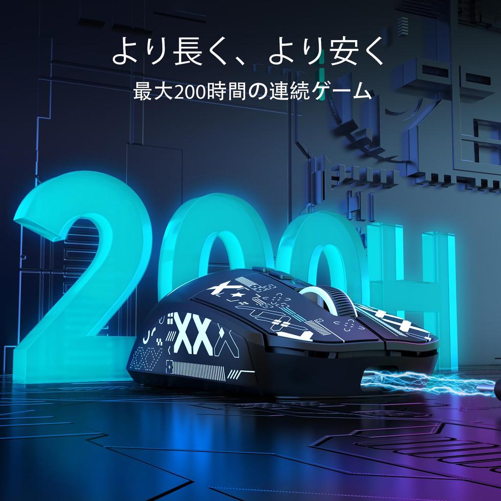 X ATTACK SHARK X6 Gaming Lightweight PAW3395 26000 Magnetic Charging Fast X6 Battery FPS Stickers A.JAZZ Mouse, Wireless, (49g),