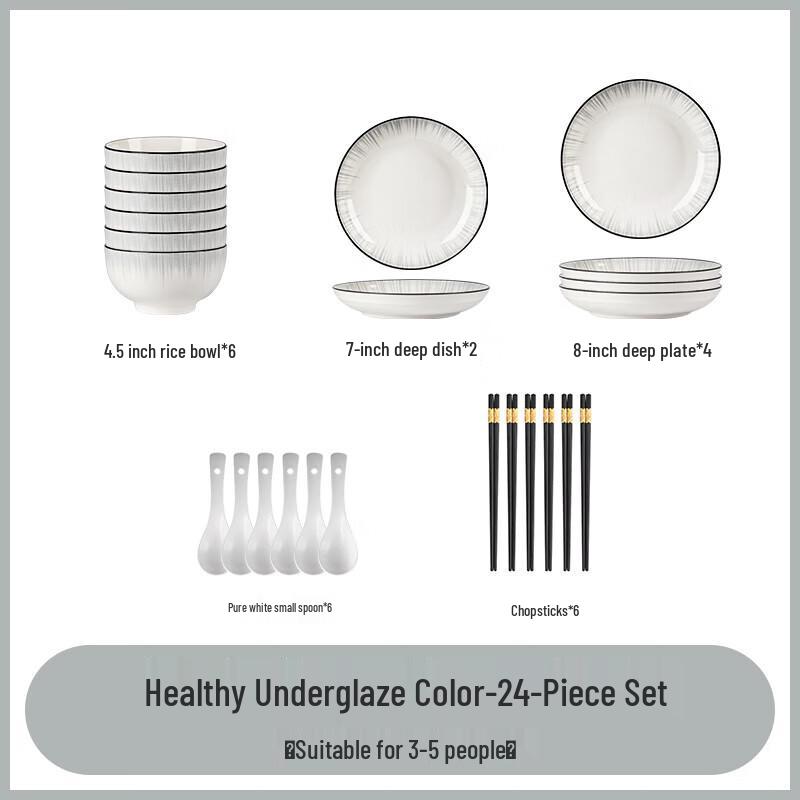 Níngzhāo Nordic Underglaze Ceramic Dinnerware Set