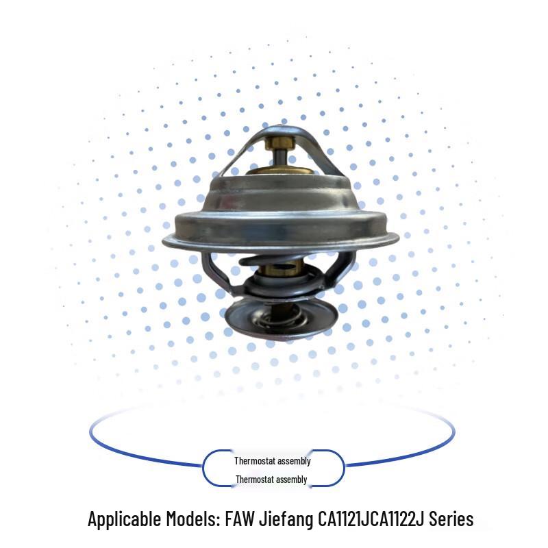FAW Jiefang CA1121J/CA1122J Series Original Thermostat Assembly