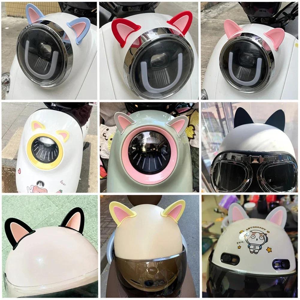 2pcs Cute Motorcycle Helmet Cat Ears Electric Car Motocross Stickers Driving Styling Universal Helmet Decoration Accessories