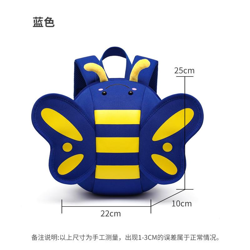 Cartoon Bee Adorable Toddler Backpack For Boys And Girls With Breathable And Waterproof Material Nylon